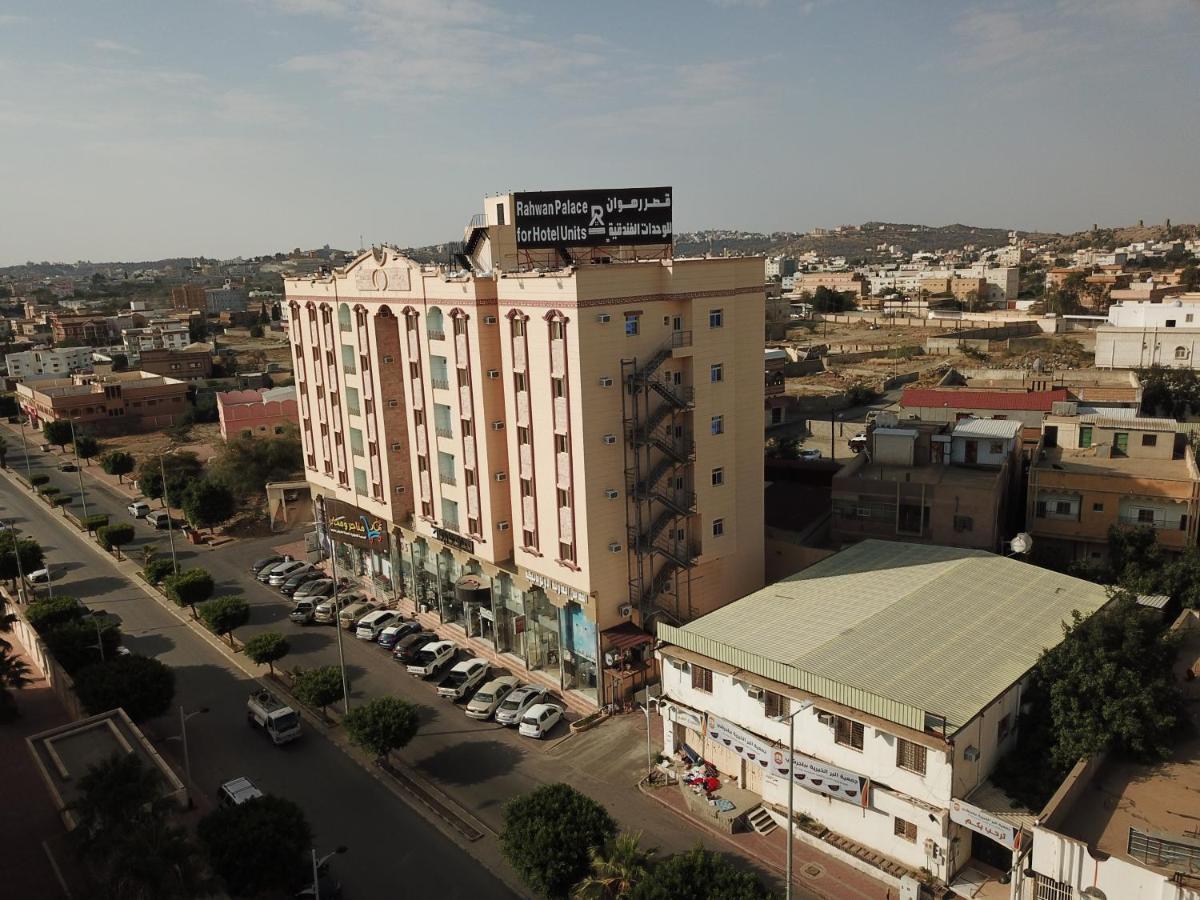 قصر رهوان للوحدات الفندقية - Rahwan Palace Hotel Units バルジュラシ エクステリア 写真