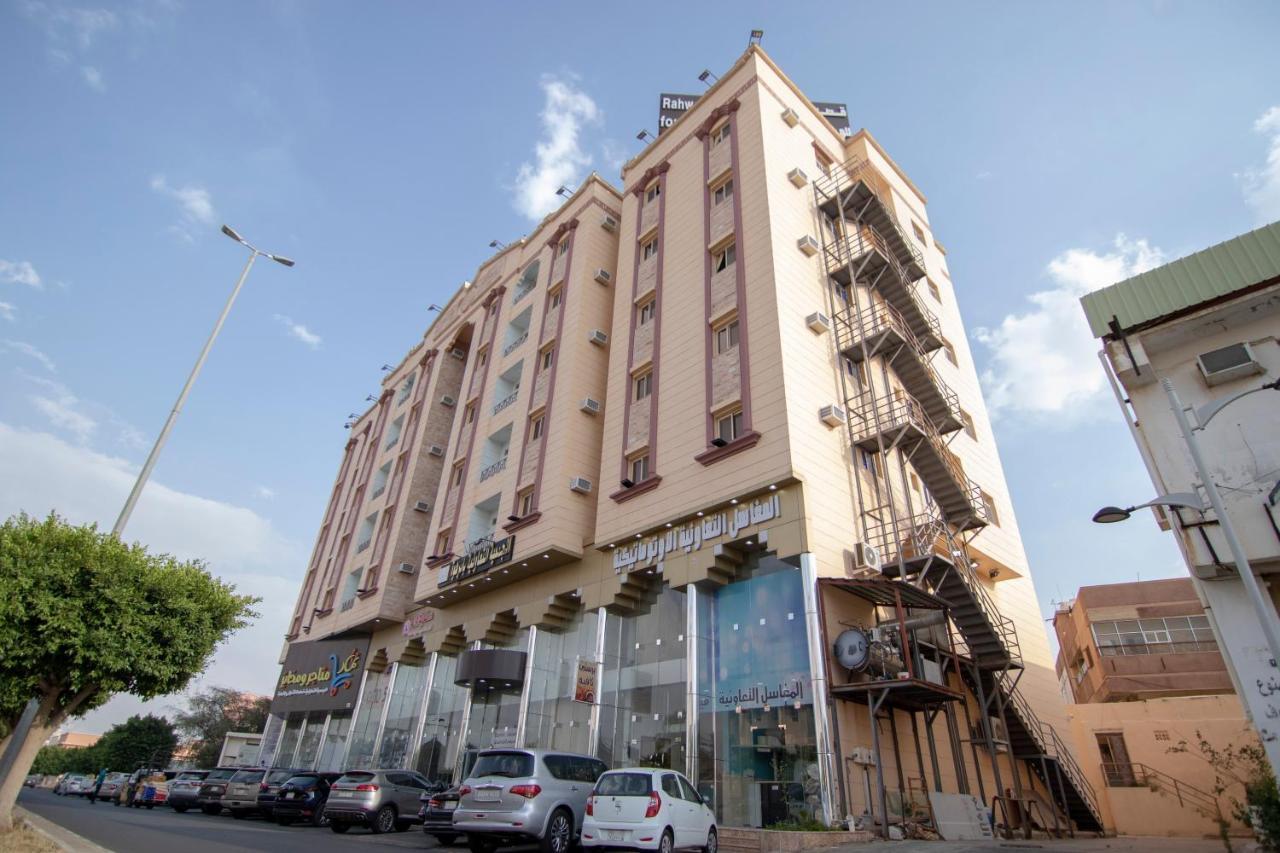 قصر رهوان للوحدات الفندقية - Rahwan Palace Hotel Units バルジュラシ エクステリア 写真